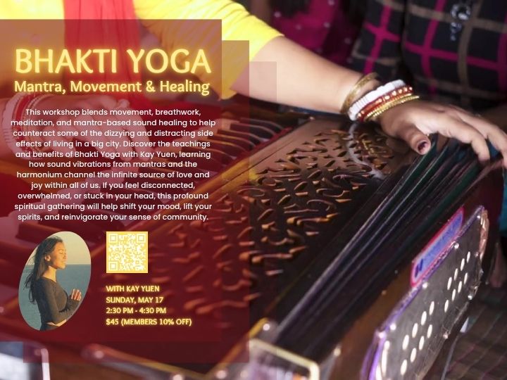 The Science of Sacred Sound